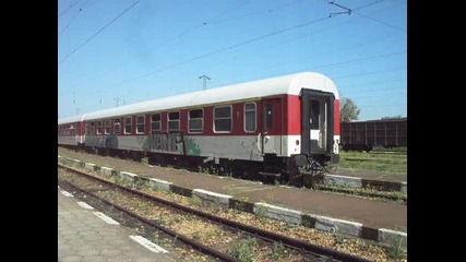 Влак на Тулово 