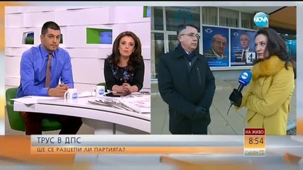 Хасан Азис: Беше задействан партийният инстинкт за самосъхранение