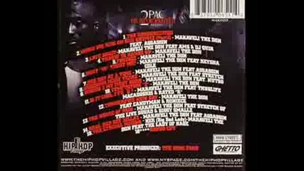 2pac - The Lyrical Murder