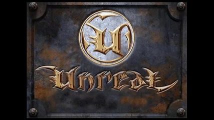 Unreal - Illusions
