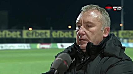 Киров: Трябват ни победи и точки