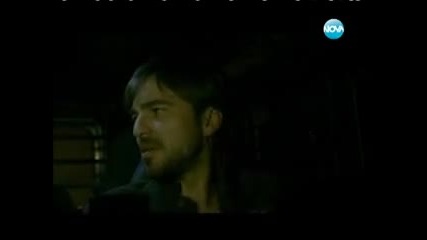 Край или начало еп.15 (bg audio - son 2013)
