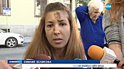 Майки в Ямбол на протест, готови са дори да блокират пътища