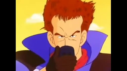 Dragon Ball Epsiode 032 Hq