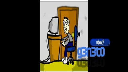 Така му се пада [високо качество]