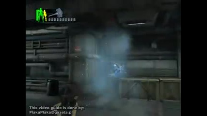 Tomb Raider Underworld 