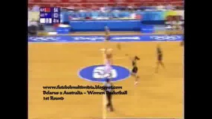 Австралия - Беларус 83:64 Баскетбол жени , Олимпийски игри Пекин 2008