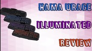 Ревю на Hama uRage Illuminated