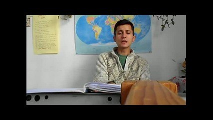 az iskam da te pregurna_rumen Markov