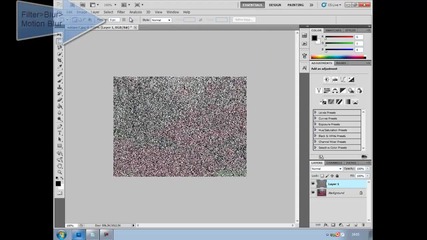 Как да направим дъжд с Photoshop