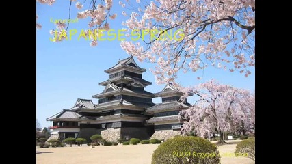 Karunesh - Japanese Spring