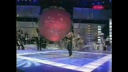 Indira Radic - Kletva