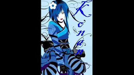 Konan