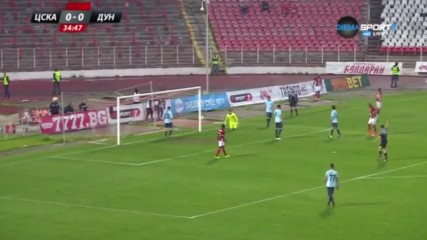 ЦСКА - Дунав 0:0 /първо полувреме/