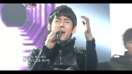 My Name - Message @ Music Bank (28.10.2011)