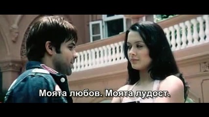 emraan hashmi 