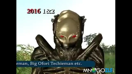 2016-та мощен ганайски филм !