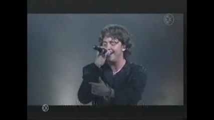 Rebelde - Este Corazon