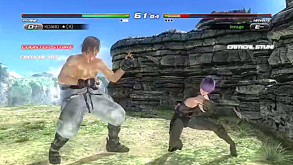 Dead Or Alive 5 Last Round 2020-11-27 15-51-38.mp4