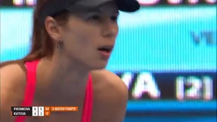 Цвети Пиронкова победи Петра Квитова и е на финал в Сидни (highlights)