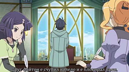 [bg sub] Log Horizon Episode 24 част 1