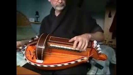 Свирене На Hurdy Gurdy