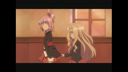 Shugo Chara! - The diary of Jane