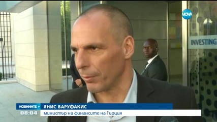 Хиляди гърци излязоха на протест срещу икономиите (ЧАСТ 2)