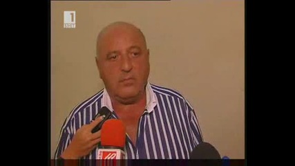 Г - н. Стефанов Ядосан След 1 - 1 с Спортист 