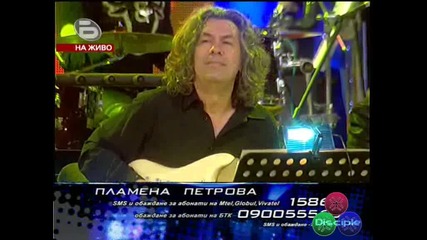 Music Idol 2 Пламена Задача Мюзикъл 12.05.2008 High-Quality