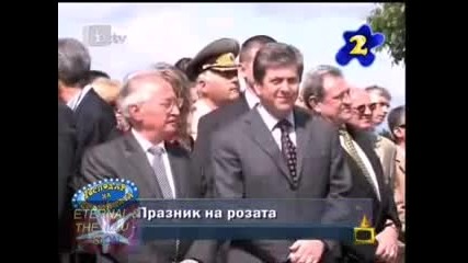 Таа ш`бана дума, 02 юли 2010, Господари на ефира 