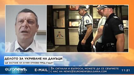 Адв. Германов: Съдът прие, че няма гаранции за справедлив съдебен процес в Русия