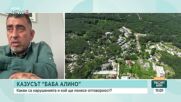 Главният архитект на Варна: Удостоверението за търпимост не узаконява строежа