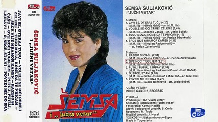 Semsa Suljakovic - Ove noci tugujem - (audio 1988)