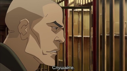 The Legend of Korra Book 3 Episode 10 - Long Live the Queen Bg Вградени