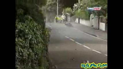 Пребиване С Мотор