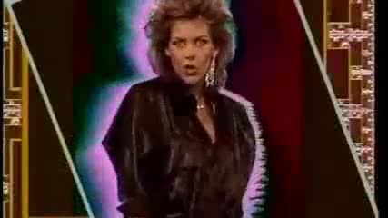 C C Catch Cause You Are Young