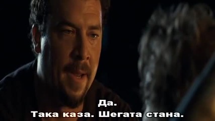 30 Minutes or Less За по-малко от 30 минути (2011) 2/2 части