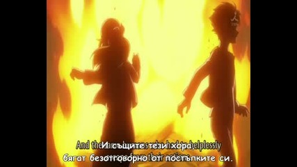Fullmetal Alchemist Brotherhood - 27 Bg Sub 