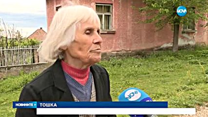 СЛЕД УБИЙСТВОТО НА ВЪЗРАСТНА ЖЕНА: Село Малорад се въоръжава