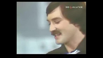 Верасы - Любовь моя
