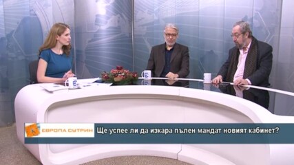 Ще успее ли да изкара пълен управленски мандат бъдещият нов кабинет?