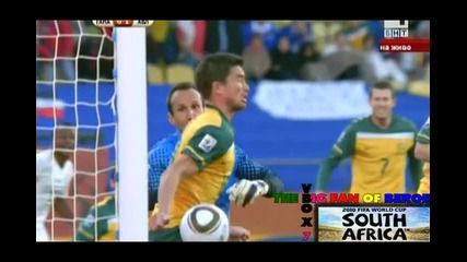 Гана - Австралия 1:1 (всички голове) - Fifa World Cup 2010