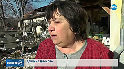 4 къщи горяха във врачанското село Търнак
