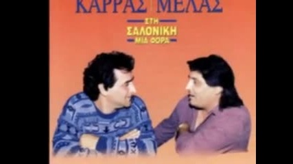 Зафирис Мелас - Esi v3n1 k@pr1zko5y Превод sladkoto 91 Vbox72