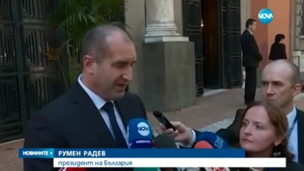 РАЗГОВОР ВЪВ ВАТИКАНА: Румен Радев се срещна с Папа Франциск