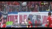 Фрайбург от 16.30 Хайденхайм-Байерн Мюнхен - Щутгарт от 18.30 ч. на 19 aприл по DIEMA SPORT 3