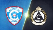 Спартак Варна - Славия 2:1 /репортаж/