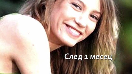 Любов извън закона || 1 епизод || Ще се опитам ''