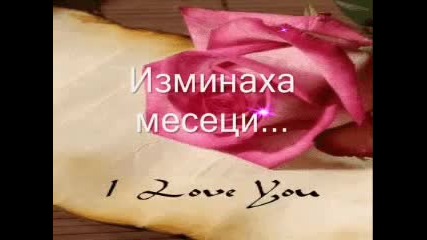 Чувства